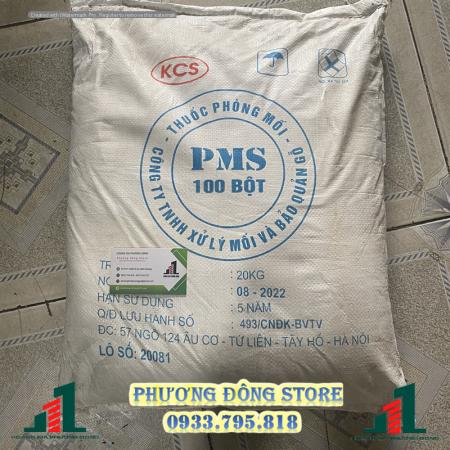 PMs 100CP(20kg)